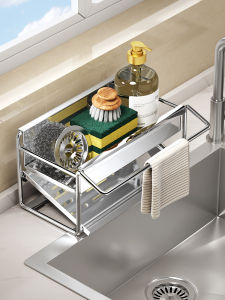 WEIMEIYUAN | Kitchen Utensil Organizer Dish Drying Rack