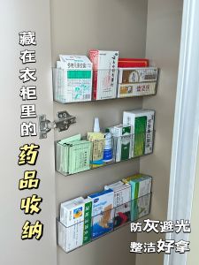 Large Capacity Medicine Storage Box Wall Mounted No Drilling Required Organizer for Home Use with Dividers Cabinet Door Compatible
