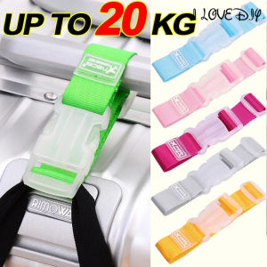 Adjustable Luggage Straps Nylon Straps Suitcase Bag Straps Belt Lock Hooks Travel Hanging Buckle Straps Luggage Accessories