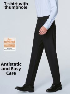 MUZHIBAIXIAOT | Comfort Antibacterial Warmth Four-way Stretch Knit Casual Pants