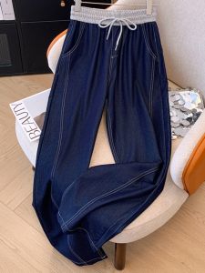 AIYITI | Summer Lightweight Tencel Denim Wide Leg Pants for Plus Size Women
