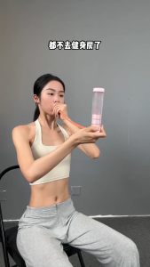 🔥Hot Sale🔥 Hot Sale With Digital Display Breathing Dumbbell Adjustable Weight Breathing Trainer Abdomen Vital Capacity Trainer Gym Equipment 呼吸哑铃 健身训练器