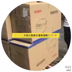 Cross-Border Multifunction 48L Electric Oven Multi-Functional Household Three-Layer Large Capacity up and down Heating Baking Oven