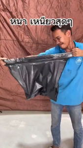 ถุงขยะหูหิ้ว 200ใบ ถุงดำ หนา ทนทาน ความจุใหญ่ ไม่มีกลิ่นฉุน ย่อยสลายได้ สำหรับเก็บขยะในครัวและทำความสะอาดบ้าน ถุงขยะขนาดใหญ่