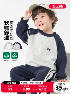 RightEuro Boys Long Sleeve Sweatshirt Autumn Clothes Baby Clothes Spring Childrens Casual Cotton Polyester Blend Garments