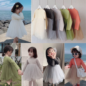 Princess Style Mesh Skirt Children's Dress: Spring & Autumn New Arrival Cotton Blend Fabric Cake Skirt Long Sleeve Baby Girl Clothes