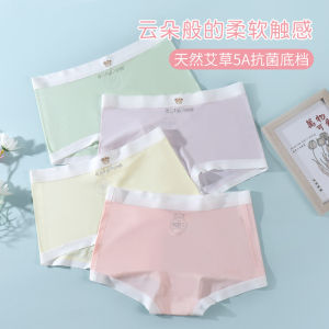 4 Pcs Childrens Underwear Girls Boyshorts Student Girl Middle School Teen Antibacterial Boxer Shorts 儿童内裤 女童平角短裤 学生女孩 中学生青少年 抗菌四角裤 FUNIANQI