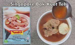 Seahs Spices Singapore Bak Kut Teh Soup Spices Premix Herbal Cooking Sauce Fa [BUNDLE OF 3]