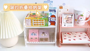 ( MY ACC ) Rak Jaring Plastik 2 Susun / Rack Model Kotak Mini Serbaguna Tempat Bumbu Dapur ATK Alat Tulis Kantor Kosmetik Aksesories Multifungsi Murah Penyimpanan