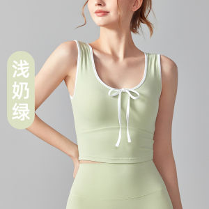 Pure Desire Butterfly Knot Hollow out Back Yoga Tank Top Womens Color Block with Chest Pad Outdoor Fitness Clothing Shockproof