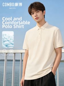 Summer New Short Sleeve Polo Shirt Breathable Business T
