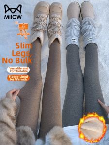 MiiOW | Winter Womens Pressure Slimming Warm Thickening Tights