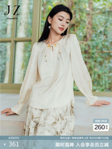 New Chinese Style Simple round Neck Top Womens Autumn Acetate Series Jiu ZI an Na Kooshire Lace Shirt Straight Bubble Sleeve