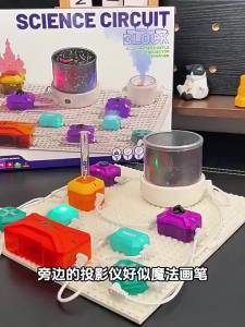 BABYSHOME | Educational Physics Experiment Circuit Building Blocks 6-12 Year Old Boys Gift