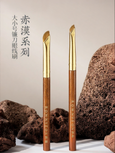 UN SHOP | Eye Liner and Eyebrow Detailing Brush CM180/181
