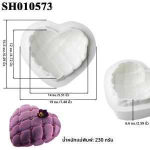 รูปหัวใจซิลิโคนแม่พิมพ์เค้กงานแต่งงานวันวาเลนไทน์ Mousse เค้กแม่พิมพ์ขนมเบเกอรี่เครื่องมือ Pastry Bakeware อุปกรณ์ครัว