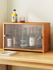 Modern Simple Kitchen Multi-Function Storage Rack Dustproof Desktop Organizer Multi-layer Bamboo Acrylic Countertop Shelf