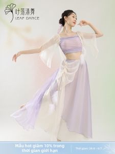 LEAF DANCE | Trang Phục Biểu Diễn Múa Cổ Điển Trung Quốc Có Lông