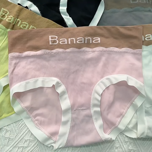 Beryl High-Waist Seamless Cotton Briefs with Banana Rabbit Print - Breathable Antibacterial Womens Underwear