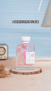【SongChao】 Nature Collection Reed Diffuser – Home Fragrance Diffuser with Reed Sticks for Bedroom Living Room Bathroom & Office