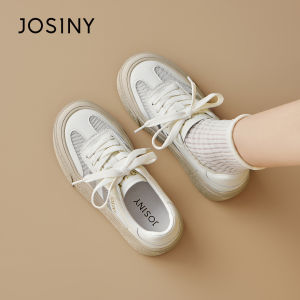 Josiny | Retro Breathable Soft Bottom Thick Sole Womens Shoes