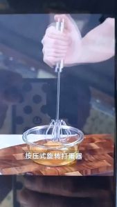 Cây đánh trứng inox Cây pha cafe thông minh tự động có trục xoay không cần pin
