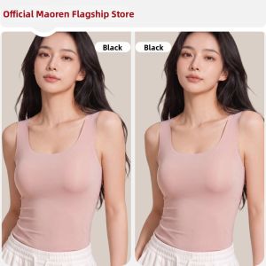 MiiOW | Cool Thin Straps Camisole Summer