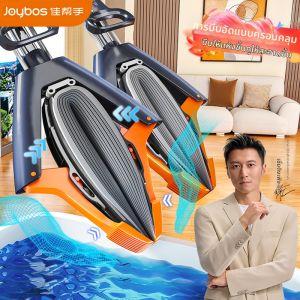 Joybos | Hands-Free Foldable Drying and Wet Dual-Use Sponge Mop