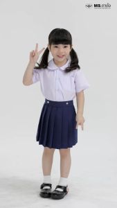 MS ตาชั่ง เช็ตชุดนักเรียนอนุบาลหญิง 4 หลัก ไซส์ 4XL-5XL (เสื้อ+กระโปรง(ผ้าดีวาย)) สีกรมกลาง+กรมเข้ม - ชุดนักเรียนตาชั่ง