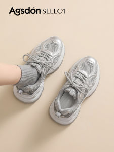 Agsdon | Breathable Dad Shoes Womens Sneakers