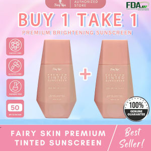 Fairy Skin Premium Brightening TINTED Sunscreen SPF 50 PA++++ Whitening Moisturizing and No Whitecast(ORIGINAL)
