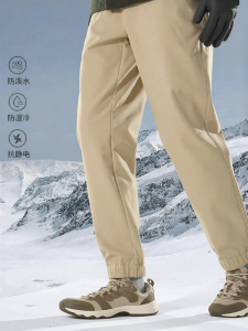 CAMEL | Windproof Water-Repellent Fleece-Lined Soft Shell Pants