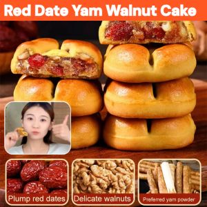 Red Date Yam Walnut Cake Nutritious Health Snack Breakfast Freshly Baked Traditional Pastry Blood-Replenishing Biscuits For Woman