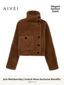 AIVEI | Small Figure Camel Fur Granule Wool Fur Outerwear