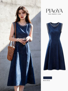 PIAOYA | Slimming Sleeveless Denim Dress