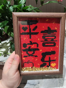 Diamond Painting DIY Đá Quý Thủ Công Đồ Trang Trí Bàn Đá Quý Đầy Đủ Phong Cách Trung Hoa Thương Mại Thịnh Vượng