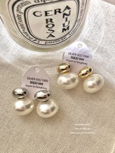 Joy Brand Pearl Earrings 925 Silver Needle Gold And Silver Bean Luxury Versatile High End Simple Trendy Fashion Jewelry Accessories