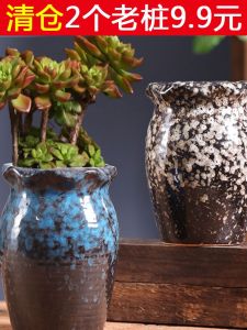 Large Size Ceramic Pots for Succulent Plants Creative Personalized Red Clay Flower Pots Home Garden Decorative Planters