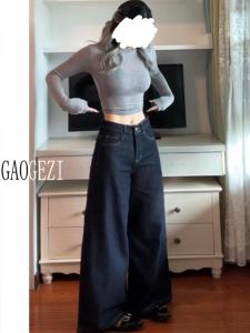 Deep Blue Extended Length Wide Leg Jeans Womens High Waist Loose Drapey Straight Cut Floor-Length Trousers Autumn Season