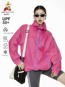 Mexican | Sun Protection Quick-Dry Lightweight Outdoor Sport Jacket