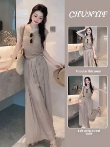 Summer Clothes Matching Tea Series Wear a Set of Young and Beautiful Western Style Leisure Loose Pants Two-piece Set Summer Womens Clothing