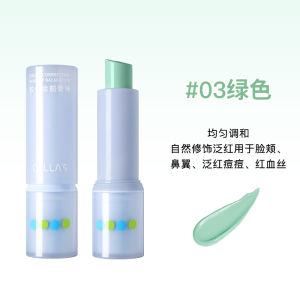 Gellas Color Correcting Primer Stick Natural Looking Skin Tone Enhancing Concealer Invisible Pore Highlighting Base Makeup