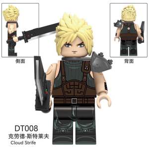 พร้อมส่งในไทย 🚚 ตัวต่อมินิฟิกเกอร์ DT 8903 Final Fantasy