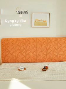 SHUYI | Dust-proof Universal Simple Design Bed Head Cover
