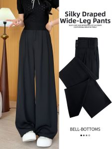 XIANYIJIAO | Lightweight Comfortable Elegant High-end Loose Small-sized Womens Dress Pants