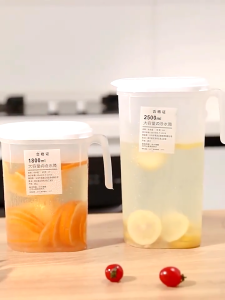 2.5L Jag Air Plastik Water Jug Plastic Jug Botol Air Panas Sejuk Bekas Air Water Container Pitcher Jug Dapur Air Botol