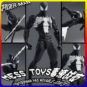 2025 New Mess Toys Kane Crimson Neighbor Crimson Spider Man Black Red Battle Suit Joint Mobile Handpiece Model Toy