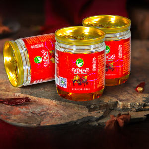 Chongqing Hot Pot Sesame Oil Seasoning 60ml Jar Spicy Flavor BBQ Grilling Seasoning Sauce Yuzhen Xiang Oil Zhaomiao Mixed Oil