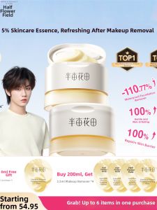 Little Dream Garden | Sensitive Skin Deep Cleansing Oil Control Acne Removal Eye and Lip Safe Makeup Remover Cream