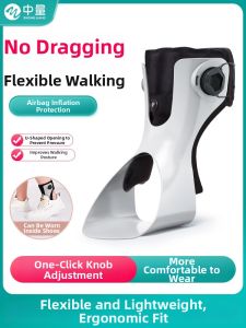 ZHONGLIANG | Foot Drop Inversion Eversion Correction Orthosis